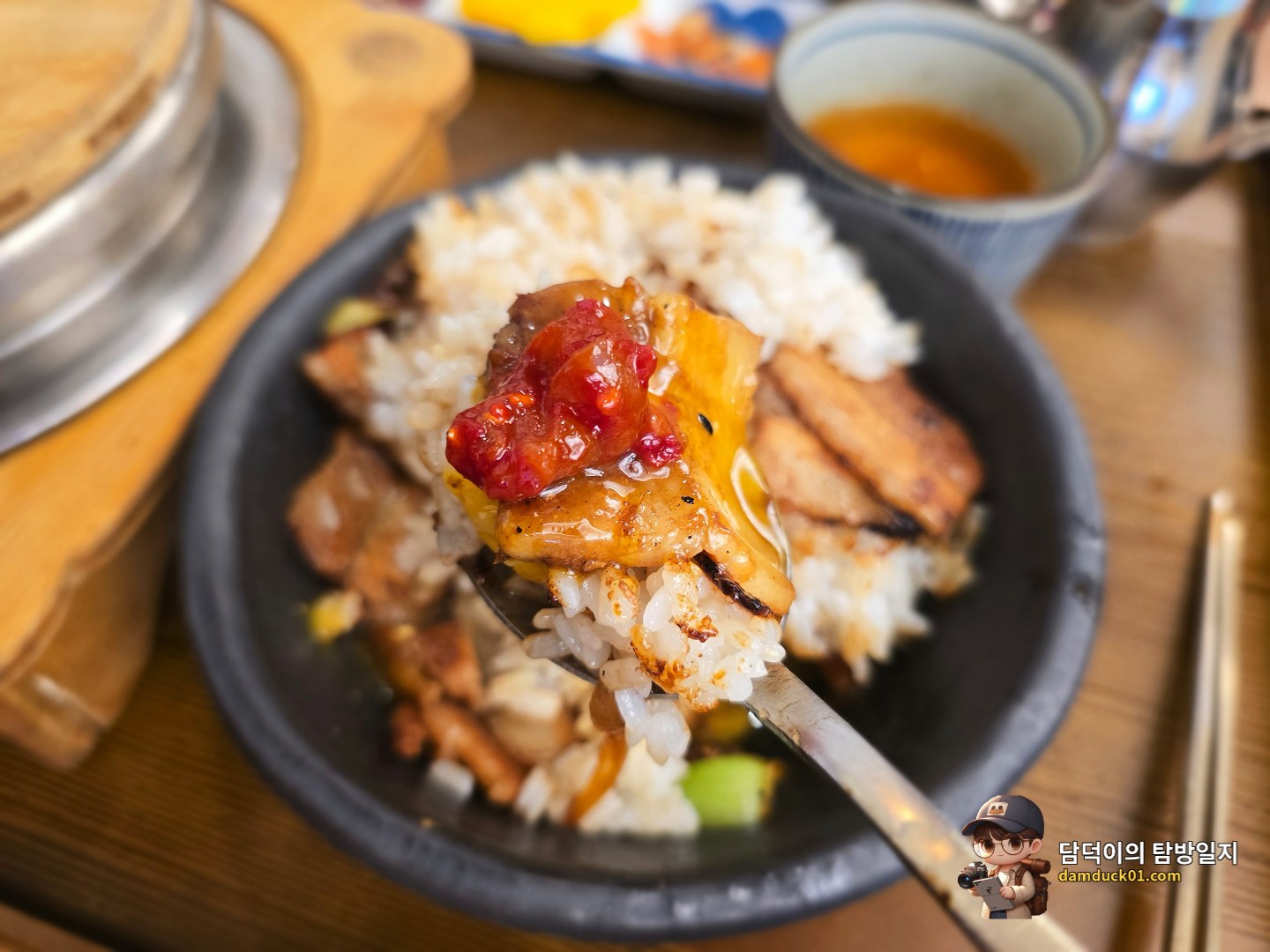 삼겹솥밥
