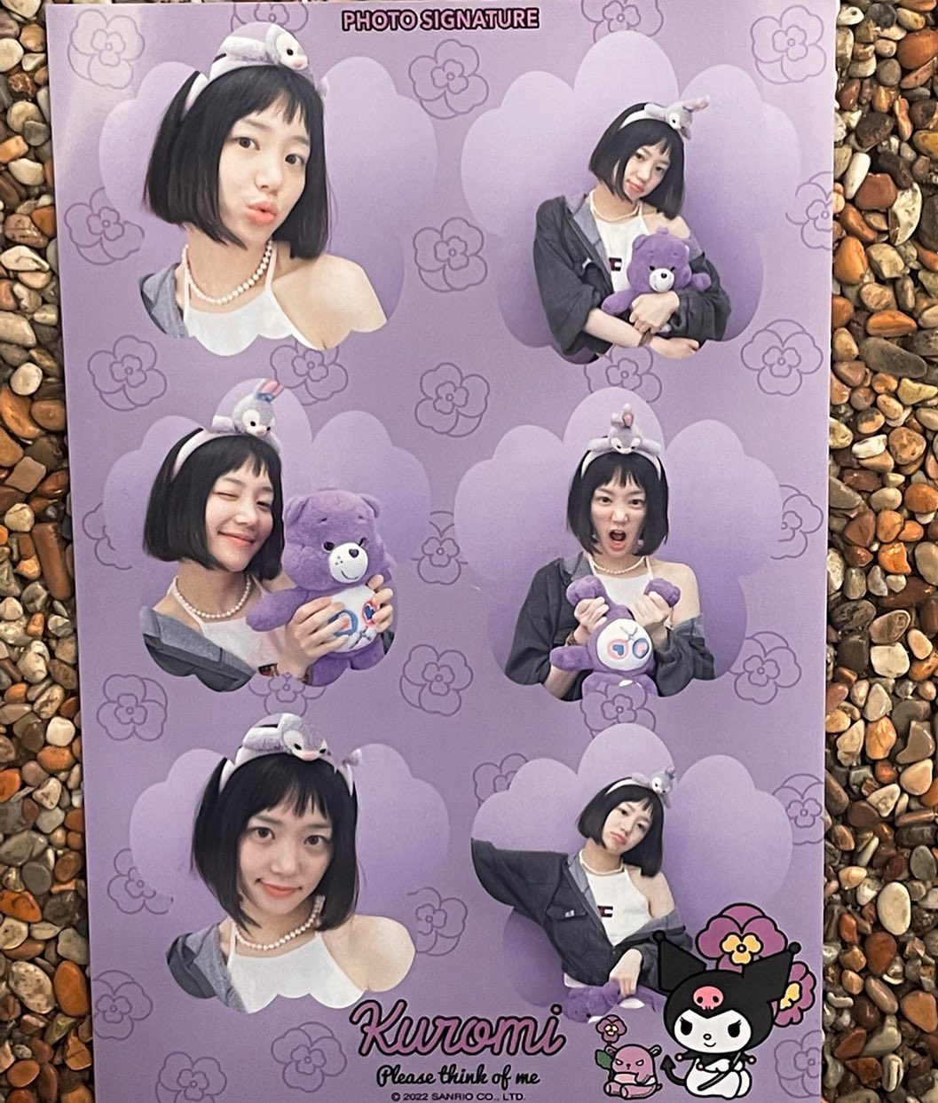 이유비 나이 생년월일 이다인과 관계