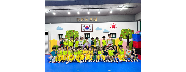 춘천시 태권도장