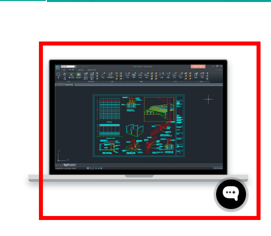 dwg 파일 보는법 뷰어 홈페이지