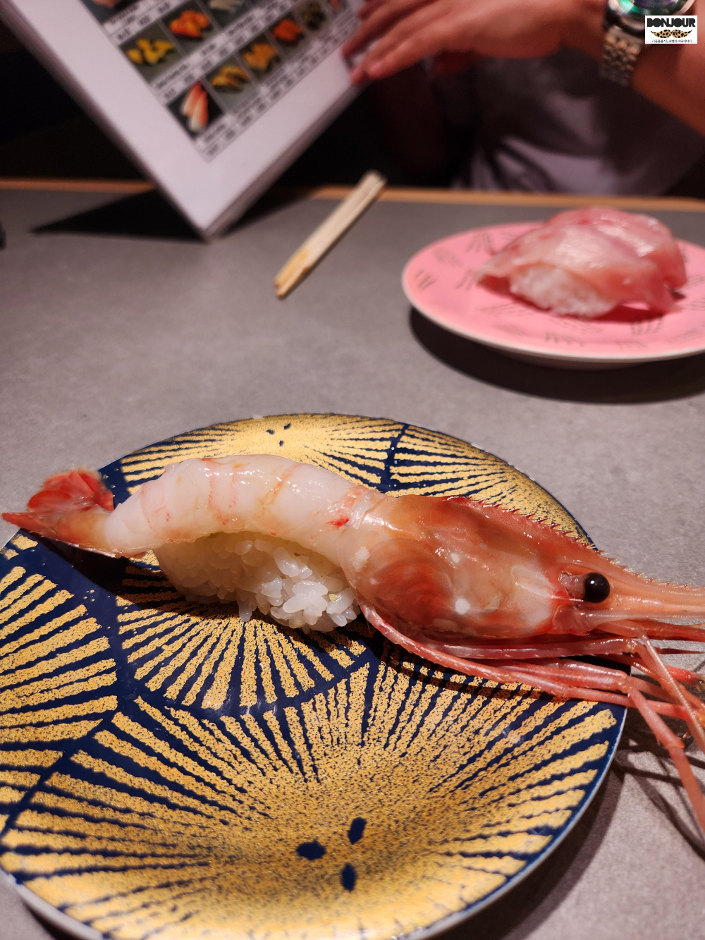 네무로 하나마루 생새우 초밥 싱싱한 모습