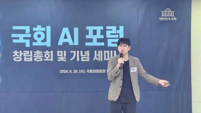 하정우 AI미래기획수석 프로필 학력 경력