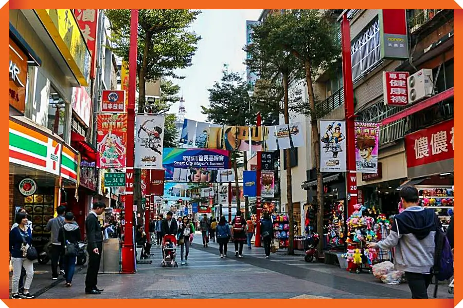대만의 거리