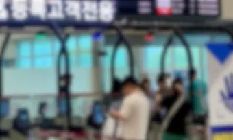 김해공항 주차장 예약 국내선 국제선_21