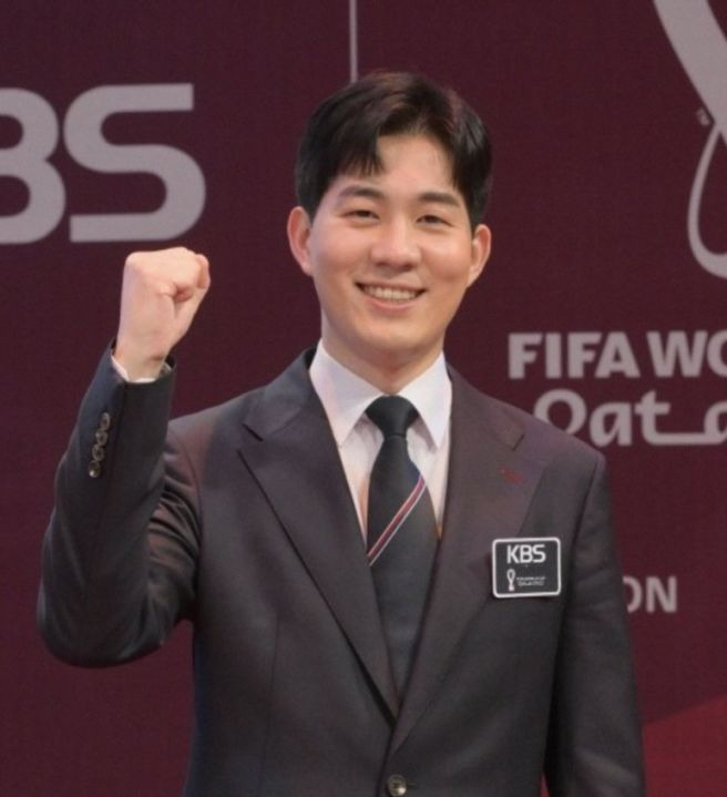 남현종 아나운서 11월 결혼 발표! 3살 연하 예비신부 미모 직업 러브스토리 총정리 (당나귀귀)