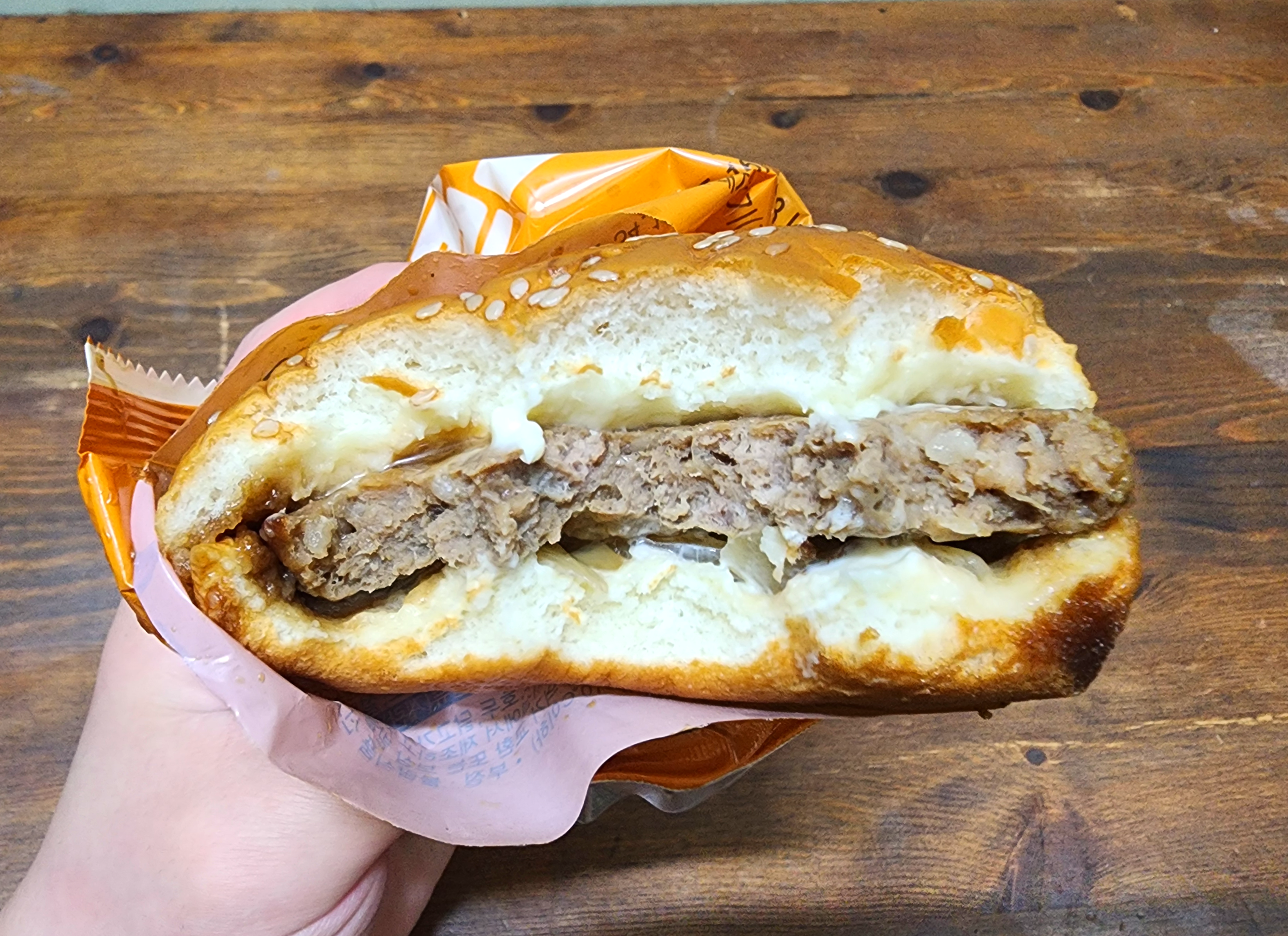 gs25정통불고기버거