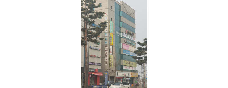 춘천시 대상포진