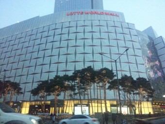 물품보관함