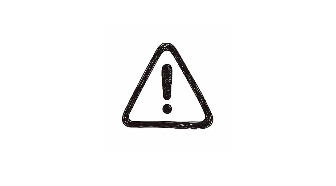 #연금수령 #일시금수령 #주의사항