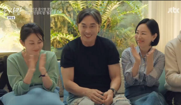 끝사랑 메기남 우형준 직업, 식당 인스타 '우형준 정미소' 메뉴 위치9