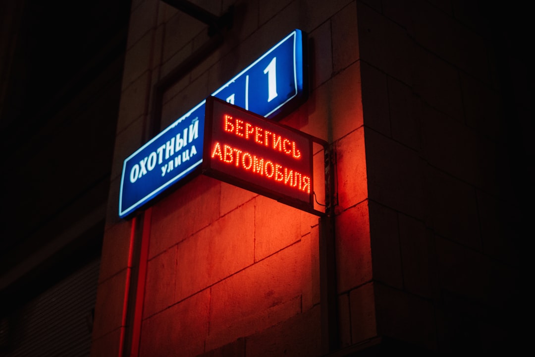 Entrance fee.
