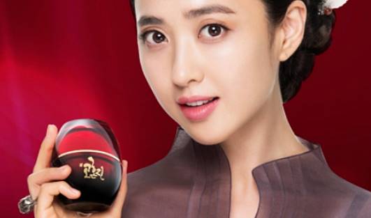 고혼진화장품가격