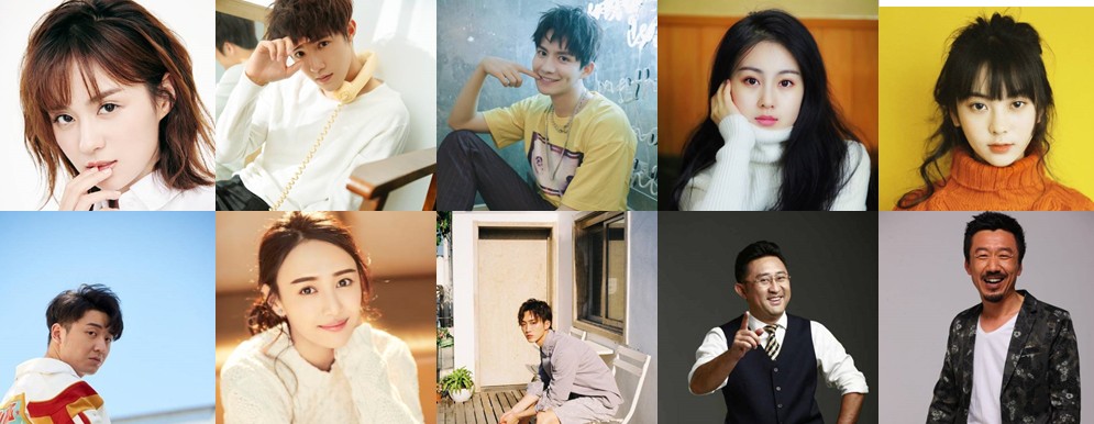 [중드추천] 드라마다시보기 피낭지하 결말 줄거리 등장인물 정합혜자, 황성지, 호문철, 태아문, 정묘