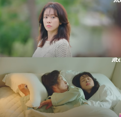 솜이 정체 천국보다 아름다운 한지민 누구