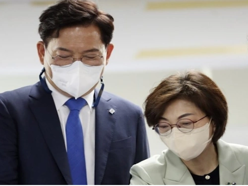 송영길 부인 남영신 