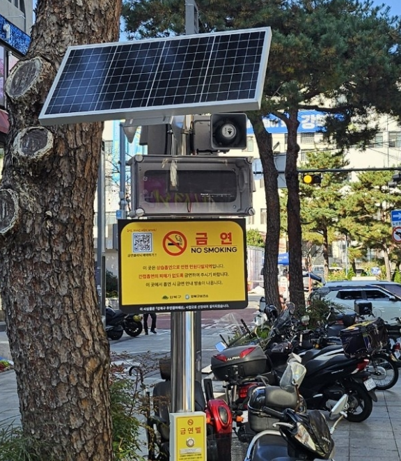강북구, 금연벨 설치로 간접흡연 피해 최소화