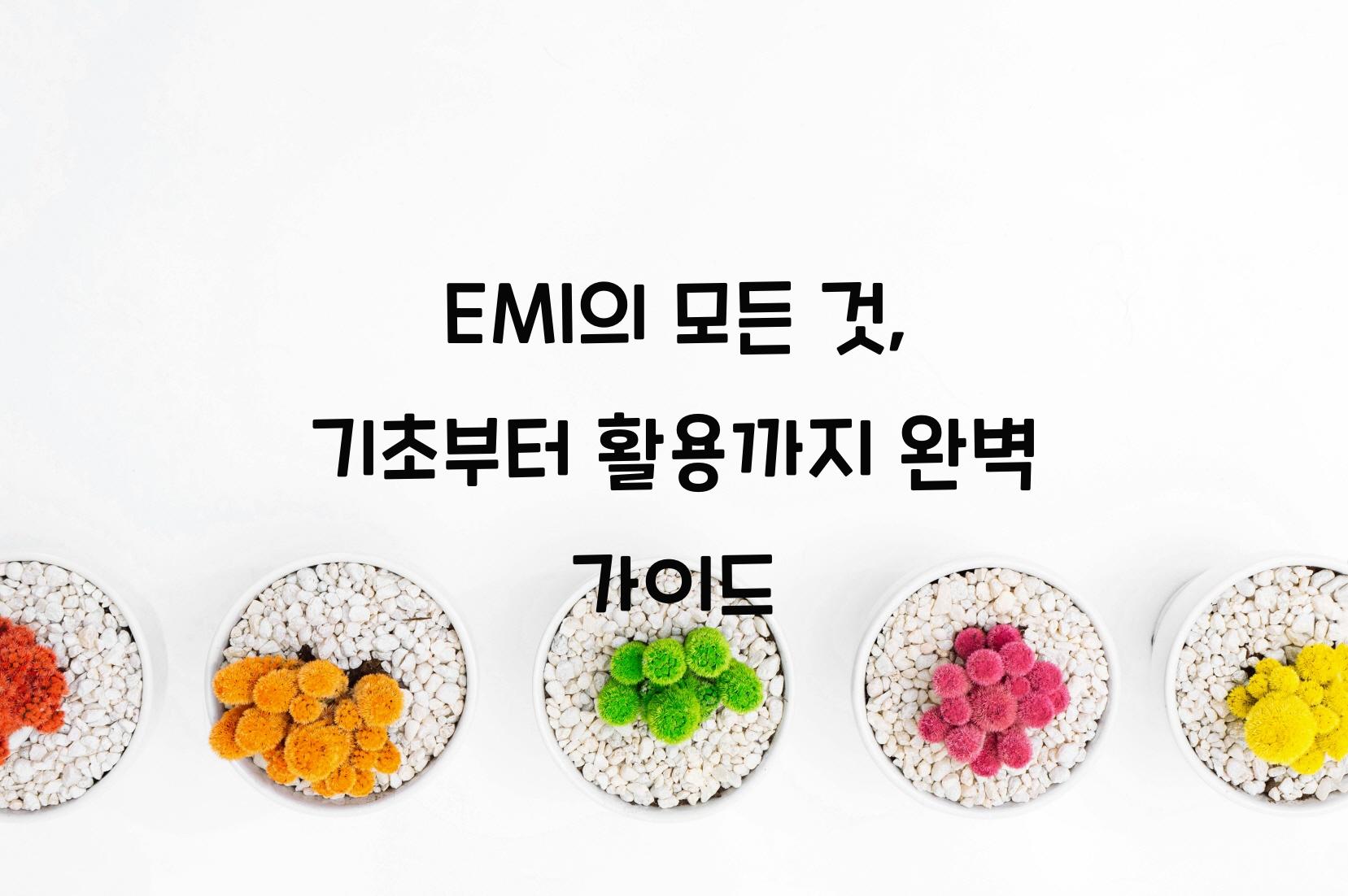 EMI