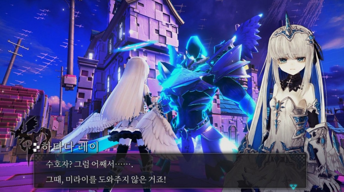닌텐도 스위치 게임 그라이스타
