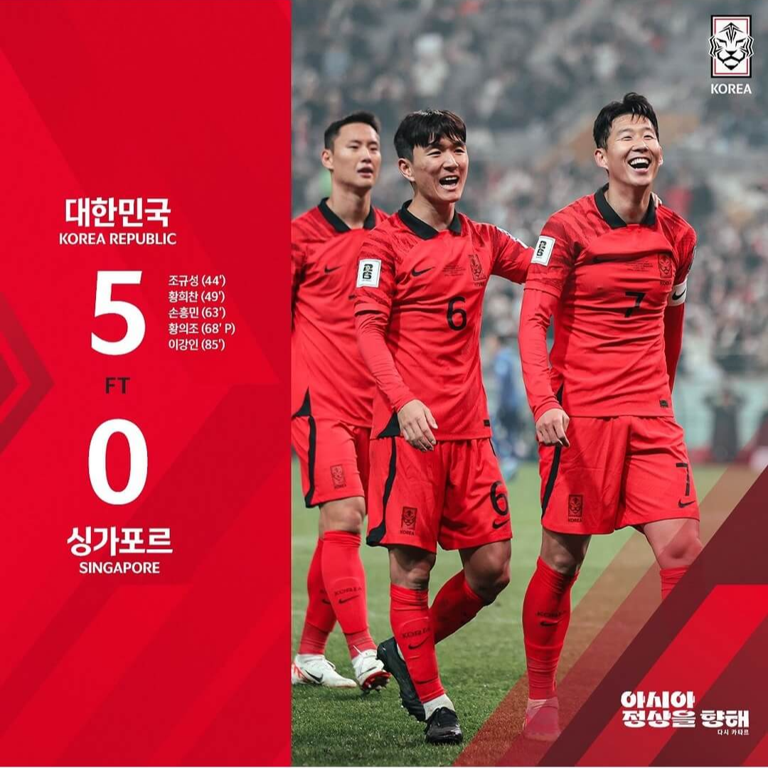 A매치 북중미 월드컵 아시아