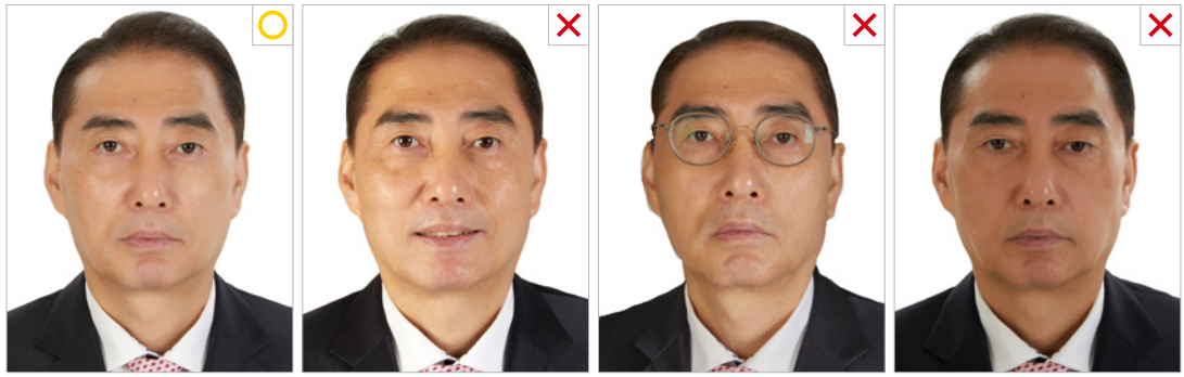 여권사진 샘플