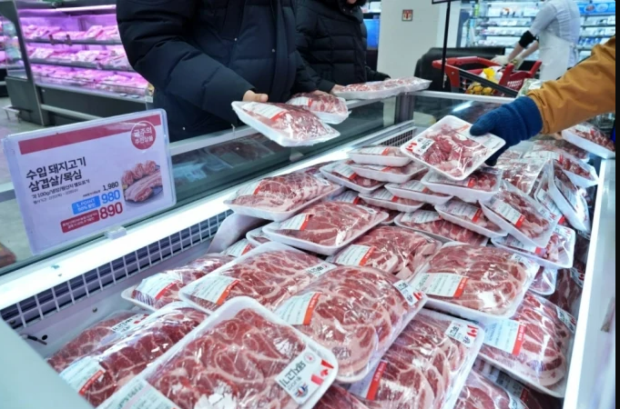 롯데마트 삽겹살 할인 관련사진