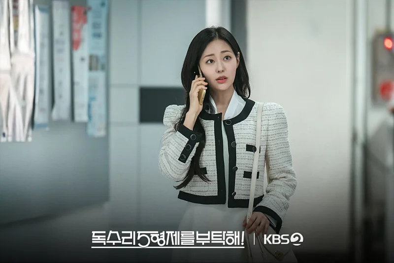 독수리 5형제를 부탁해!에서 독고세리 역을 맡은 신슬기