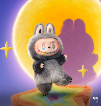 라부부 인형 정품과 가짜 구별법 총정리 출처-팝마트