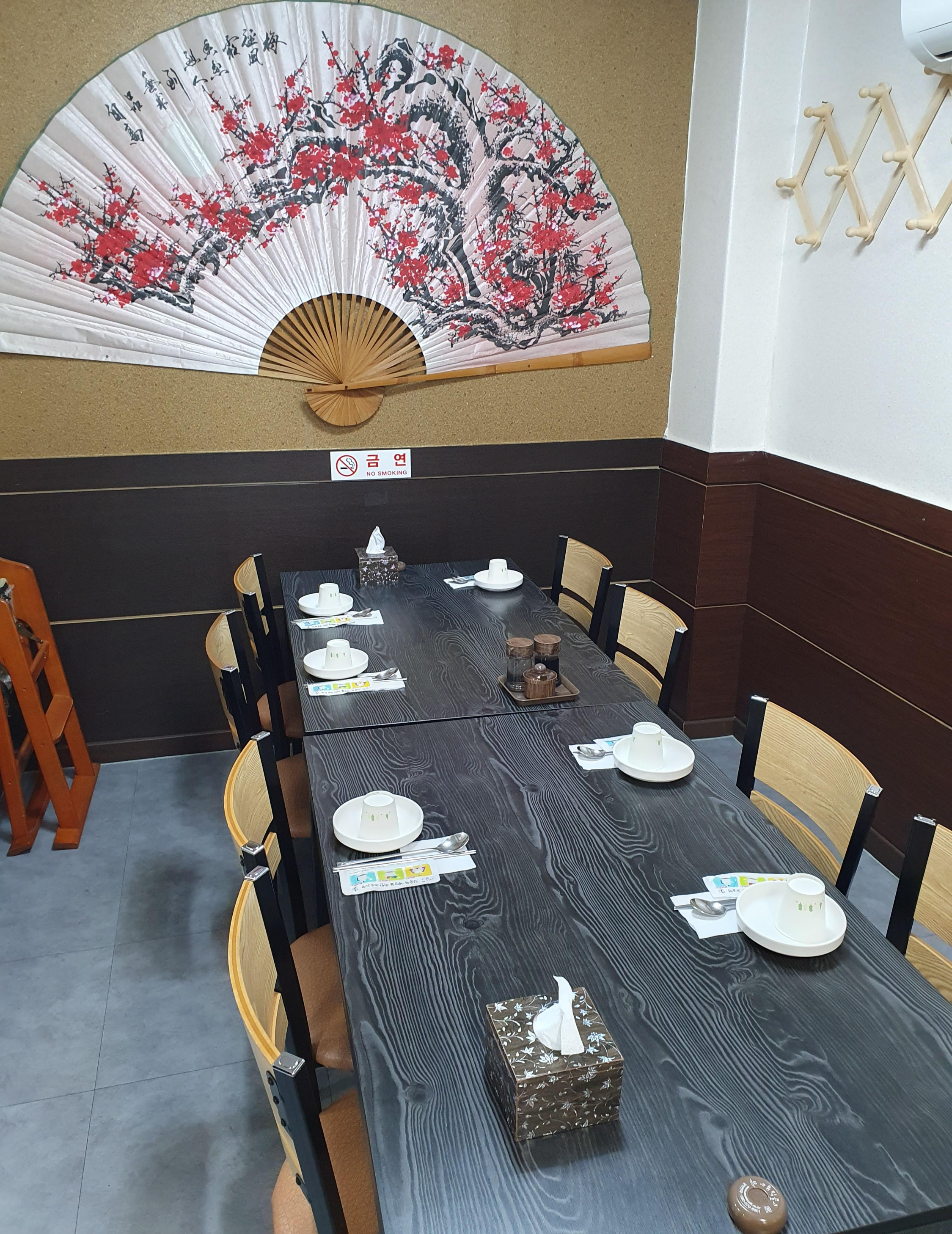 관저동 대성관 중국집 매장 룸 사진