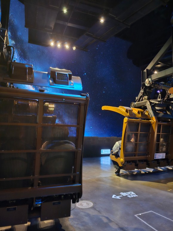 호라이즌 대기공간과 어트랙션