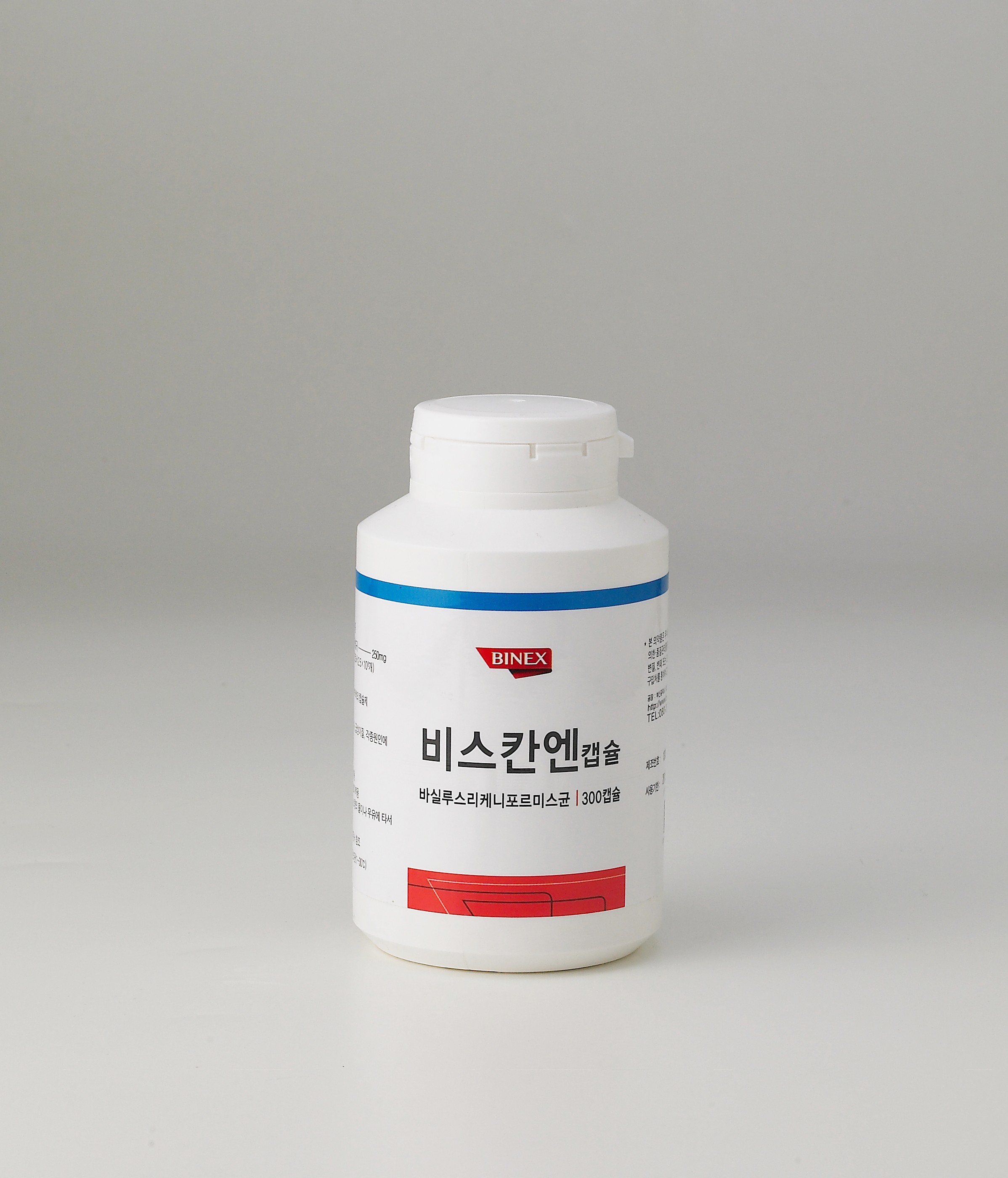 비스칸엔캡슐