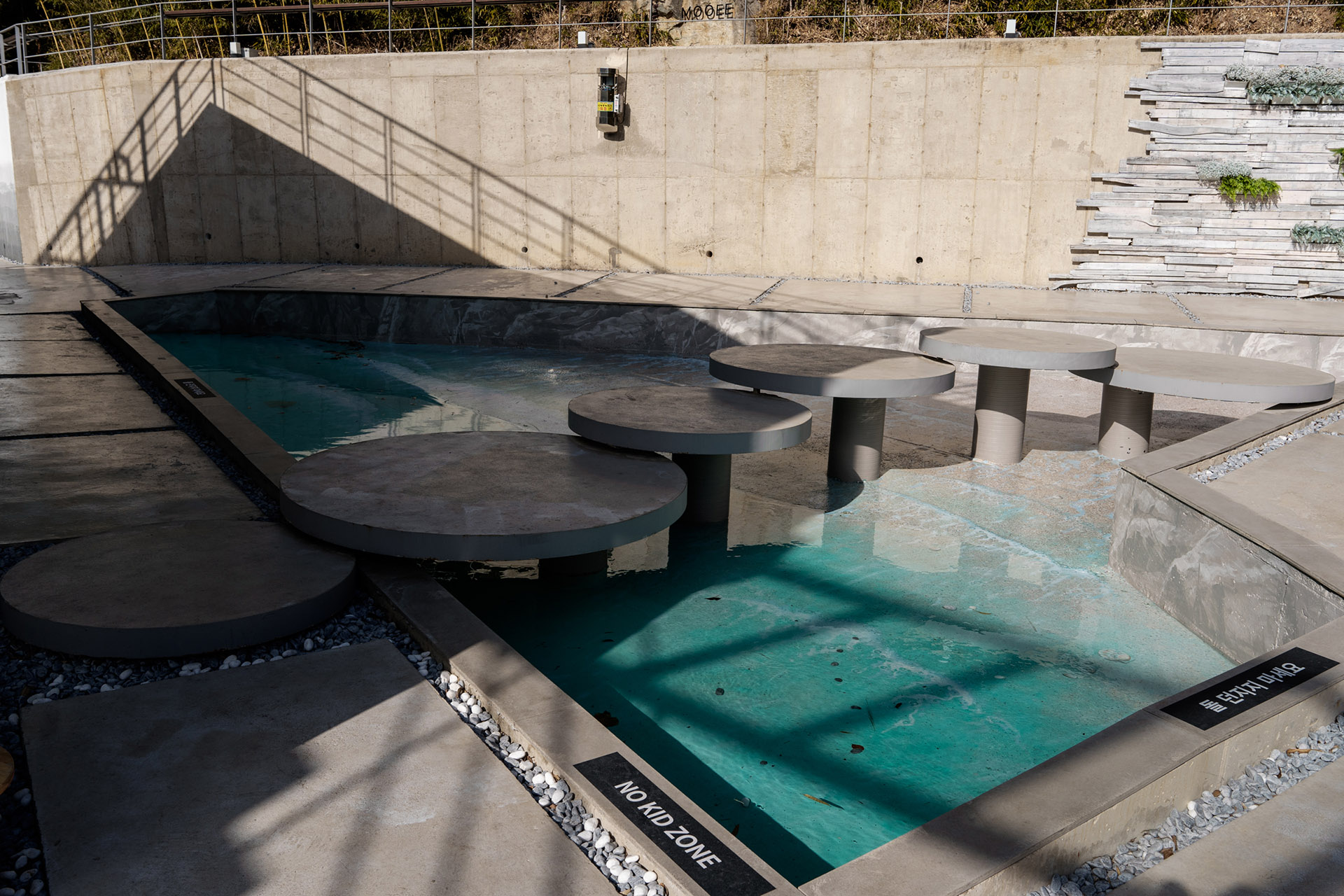 양산 물금 카페 무이 MOOEE.