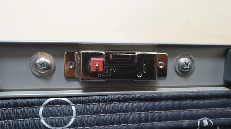 캐리어 잠금 상태