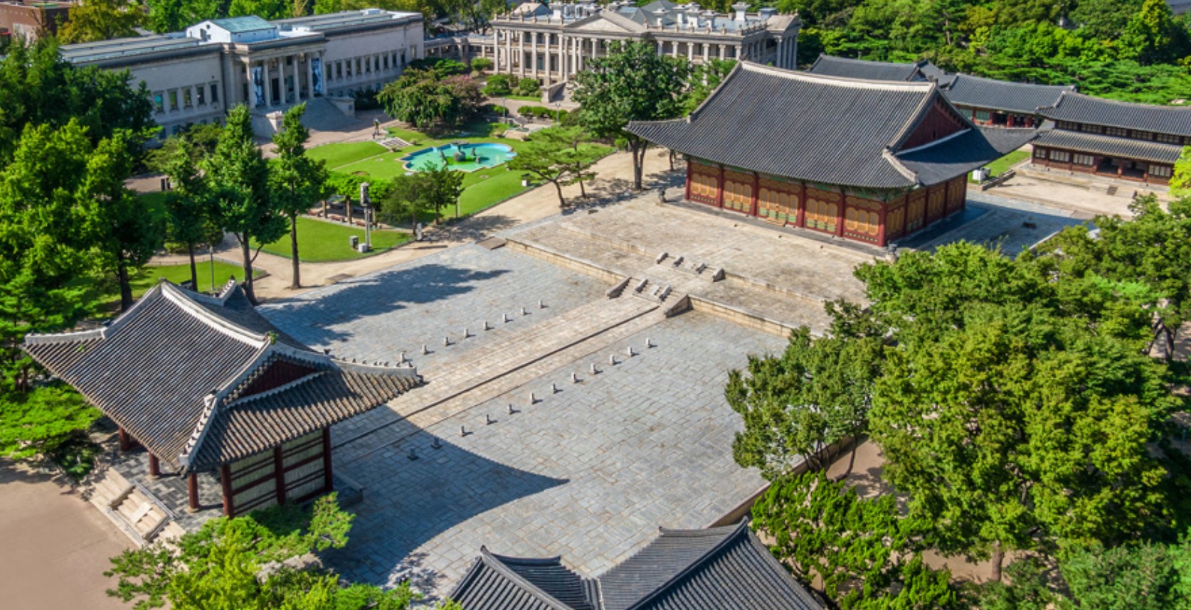 덕수궁 관련 사진