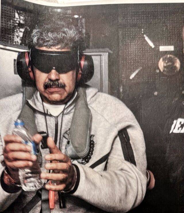 트럼프 노벨평화상 베네수엘라 대통령 체포 마두로 통치 기자회견