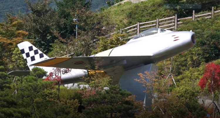 대장경 테마파크