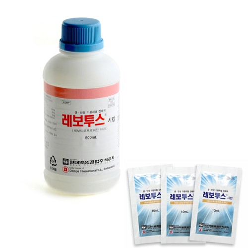 레보투스시럽의 효과와 사용법