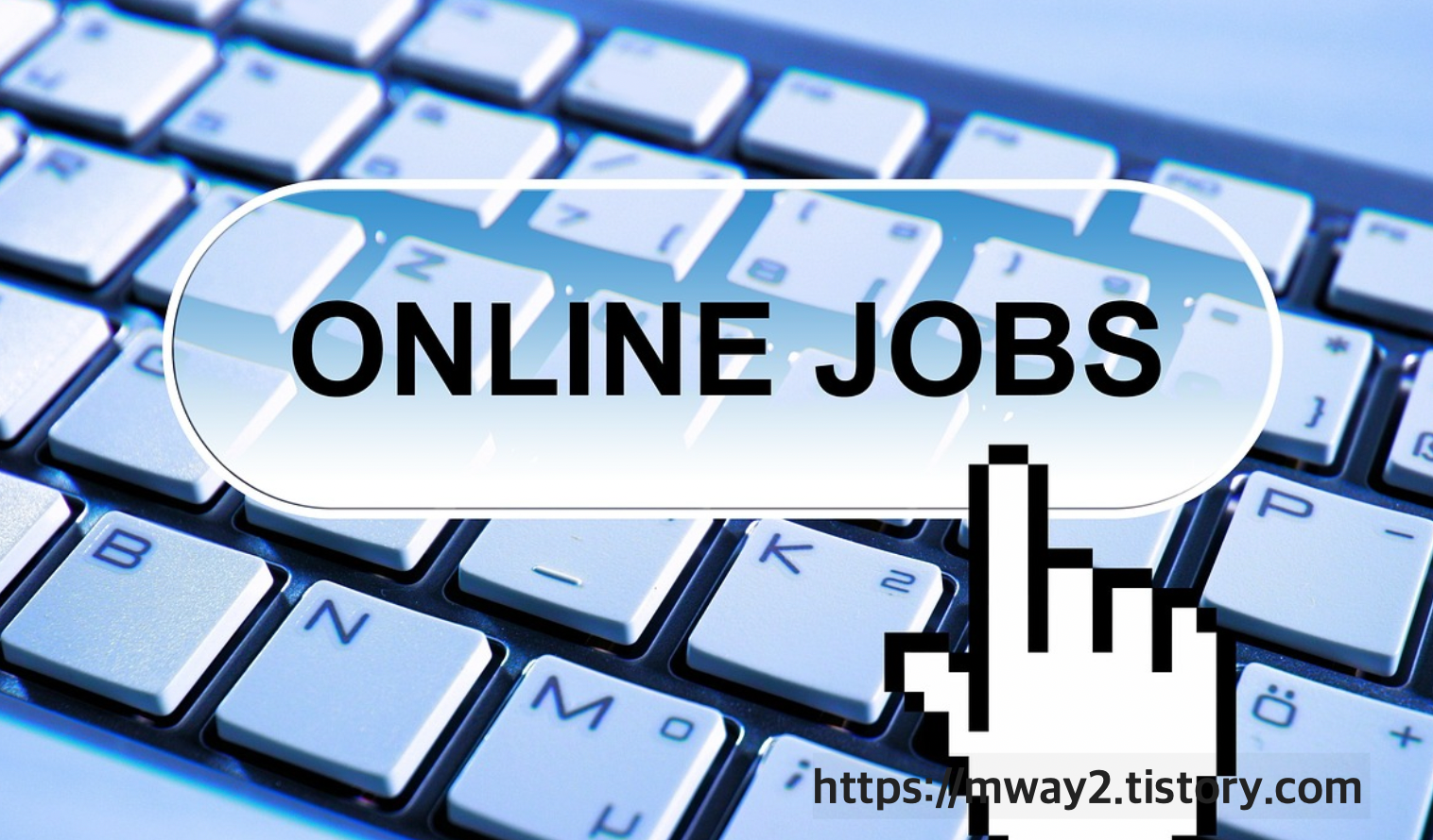 정리수납전문가