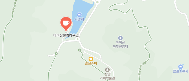 동네한바퀴-진안-인삼식당