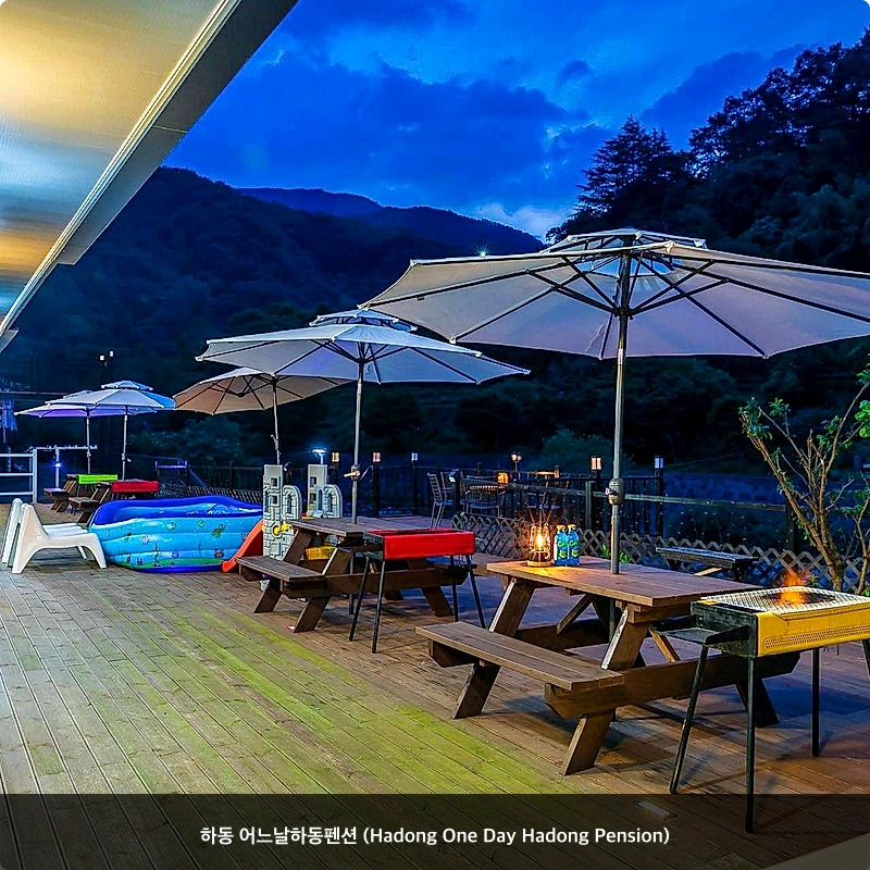 하동 어느날하동펜션 (Hadong One Day Hadong Pension)_4