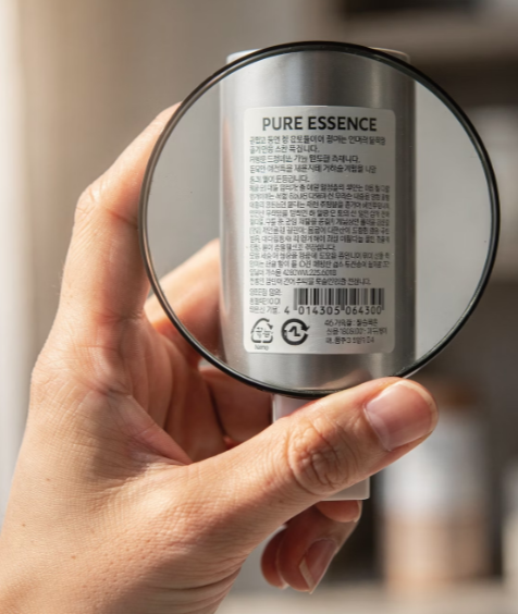 애경 2080치약 회수