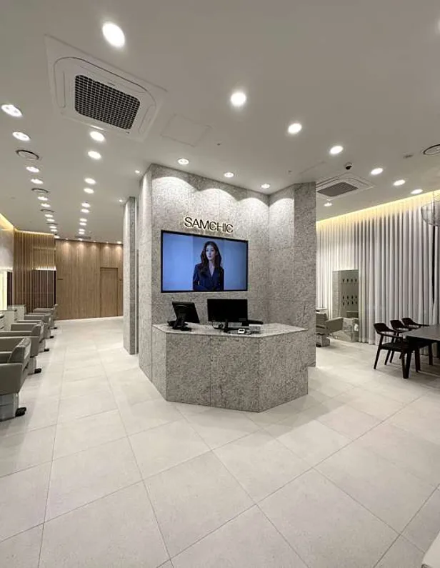 쌤시크 빌리브 센트로점