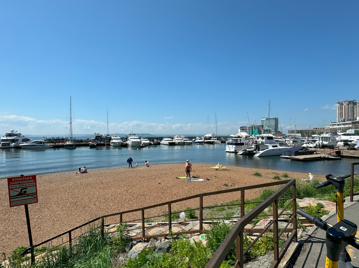 블라디보스토크 해변과 요트