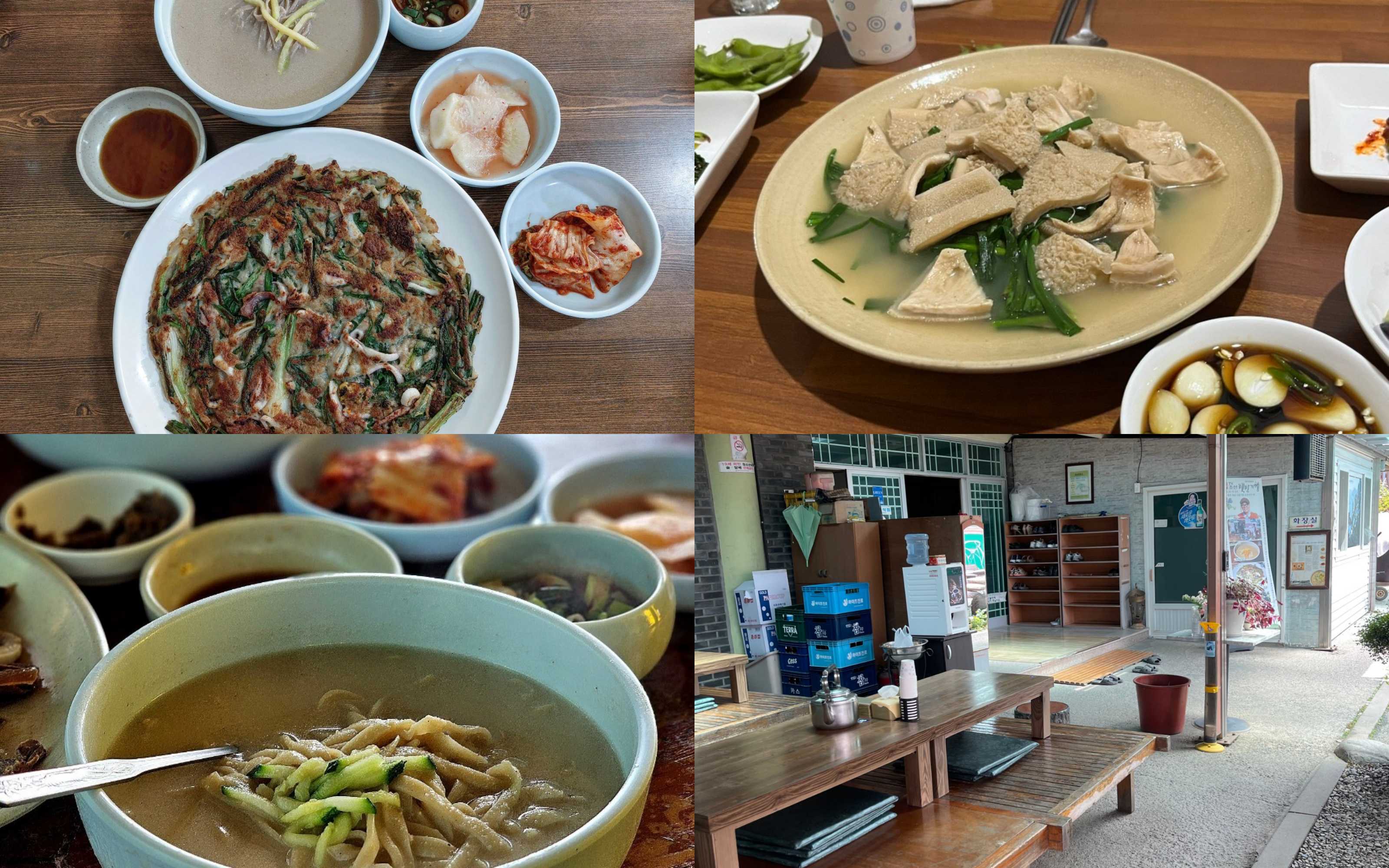 삼릉고향칼국수