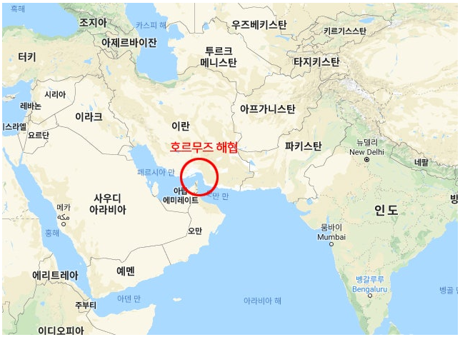 호르무즈 해협 관련 사진