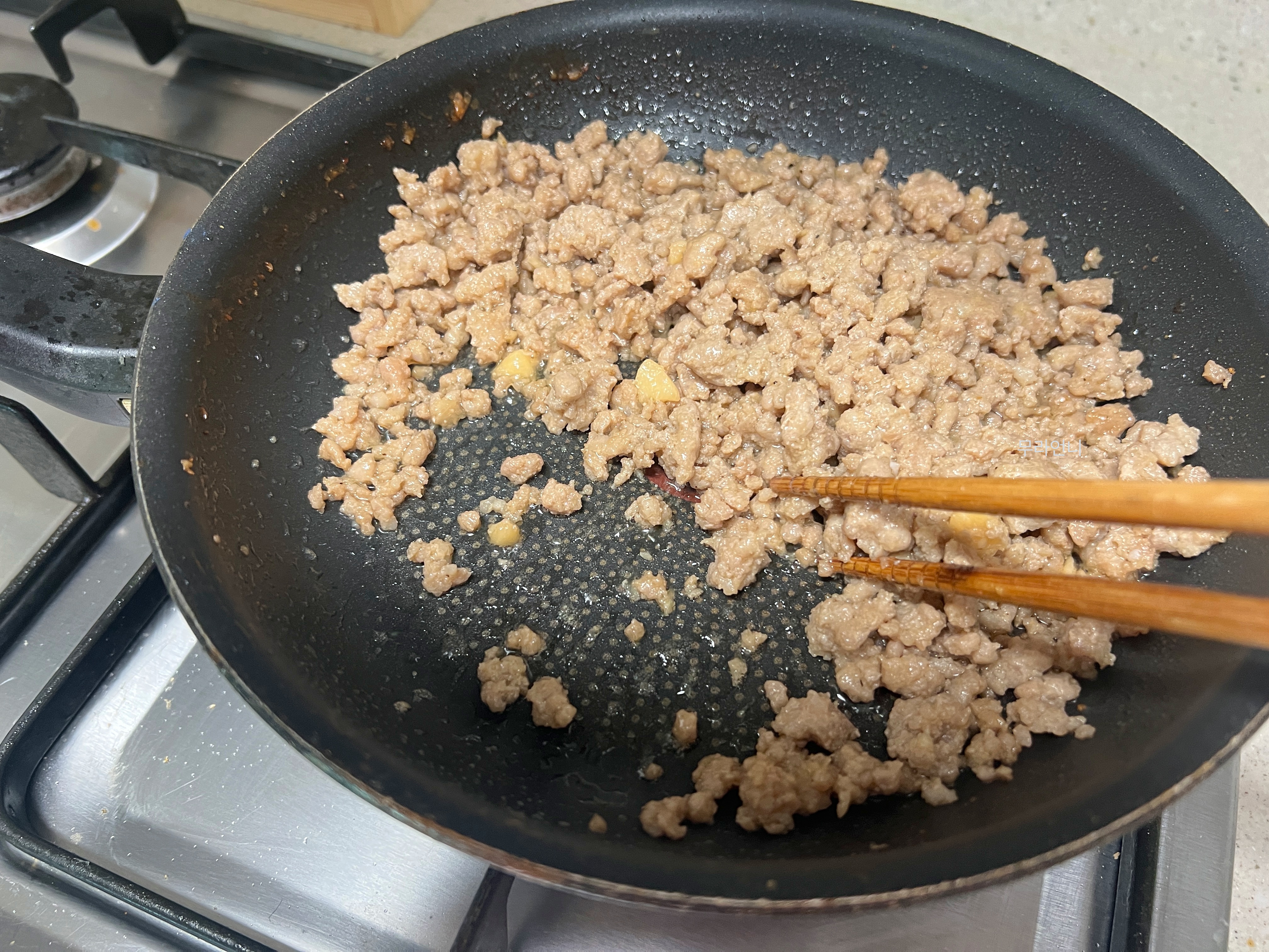 돼지고기다짐육 바짝 익히기2