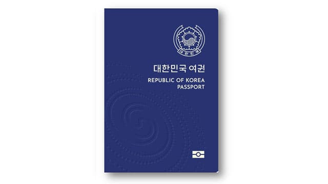 일본 여행준비물 관련 이미지
