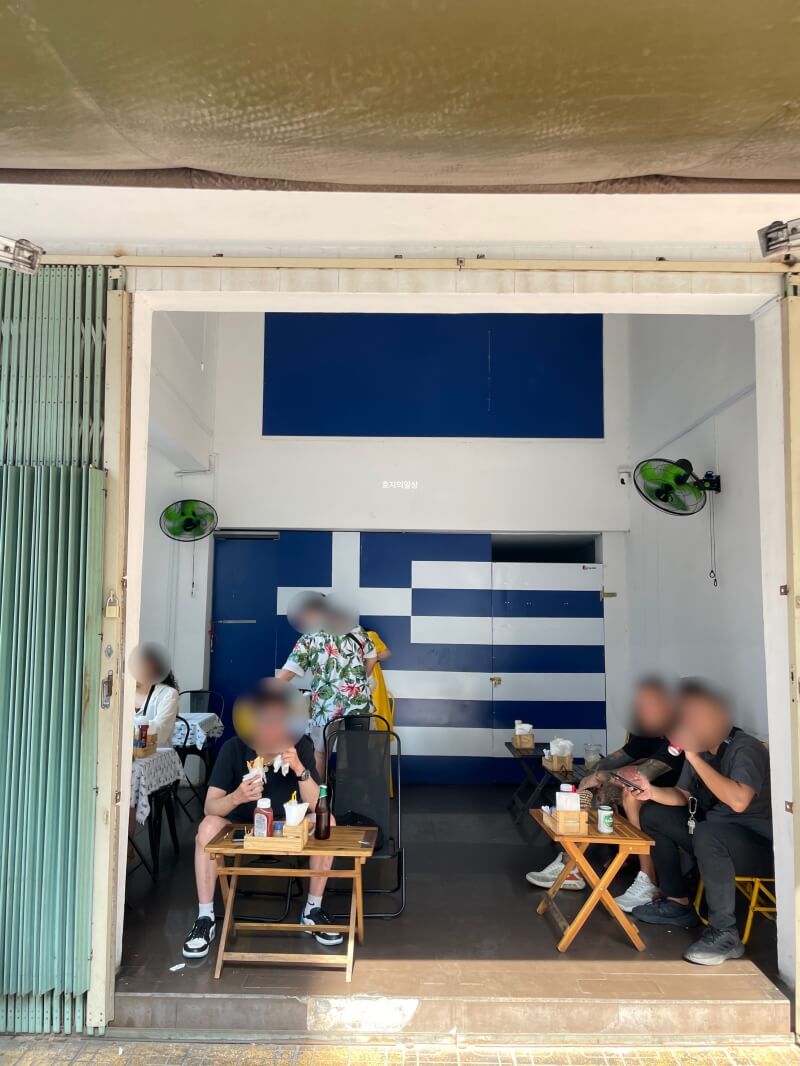 나트랑 그릭 수블라키(시내 피타 맛집) - 식사 장소