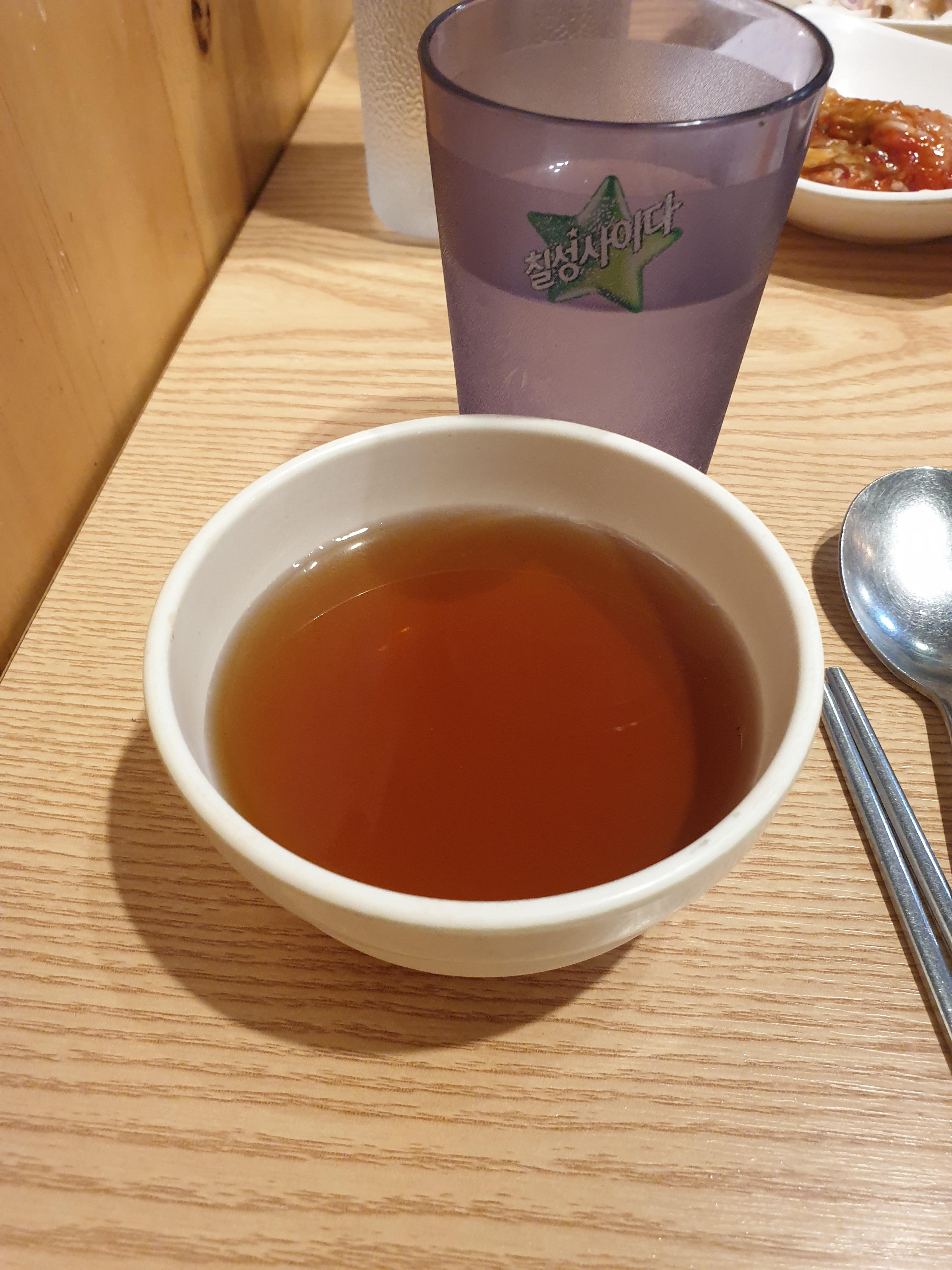 매실