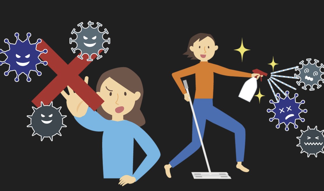 벽지 곰팡이 제거법