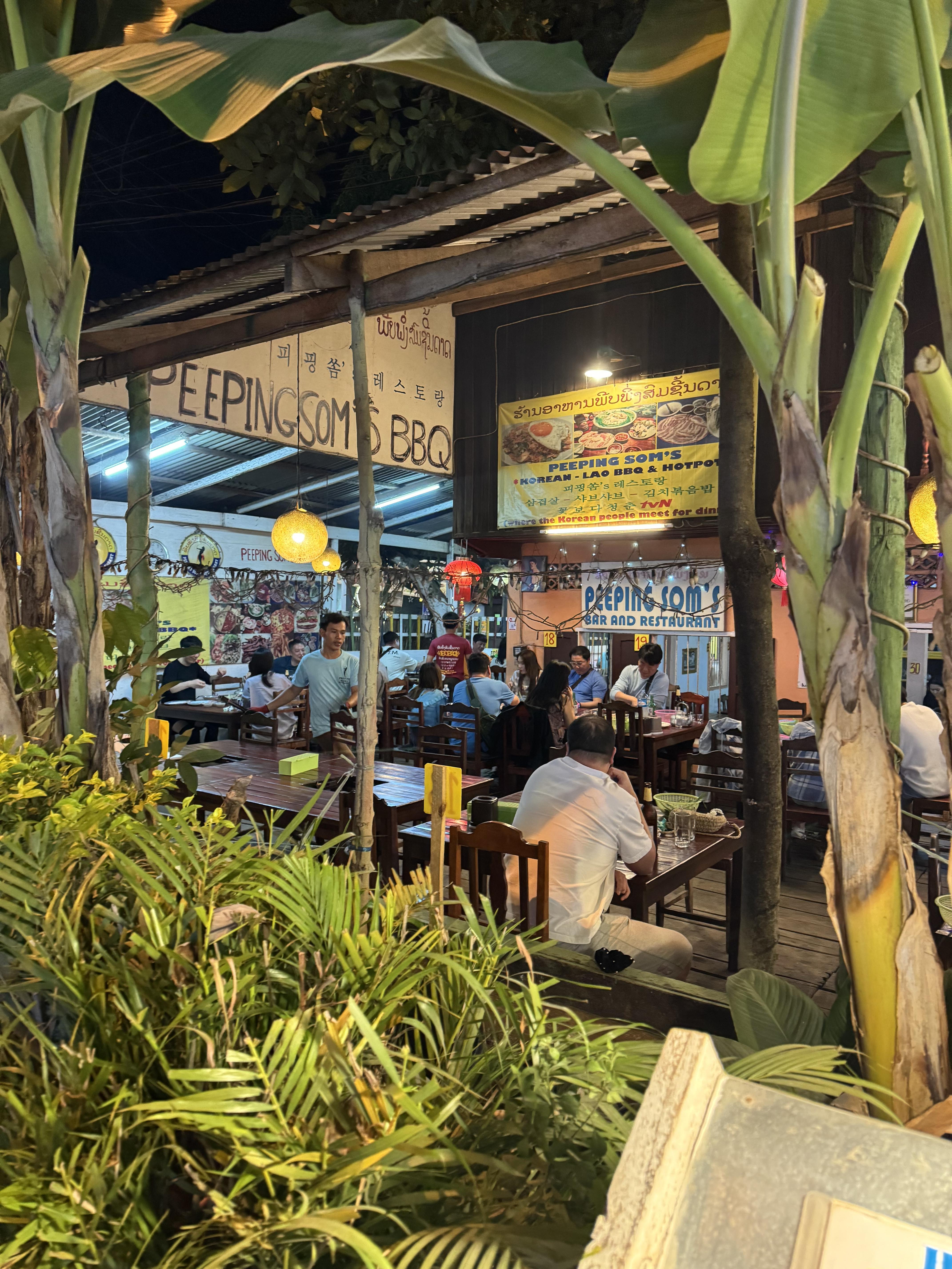 방비엥 맛집 피핑솜